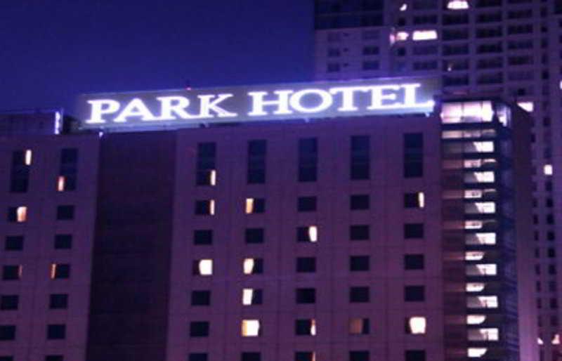 Park Hotel Cawang Jakarta Exterior photo